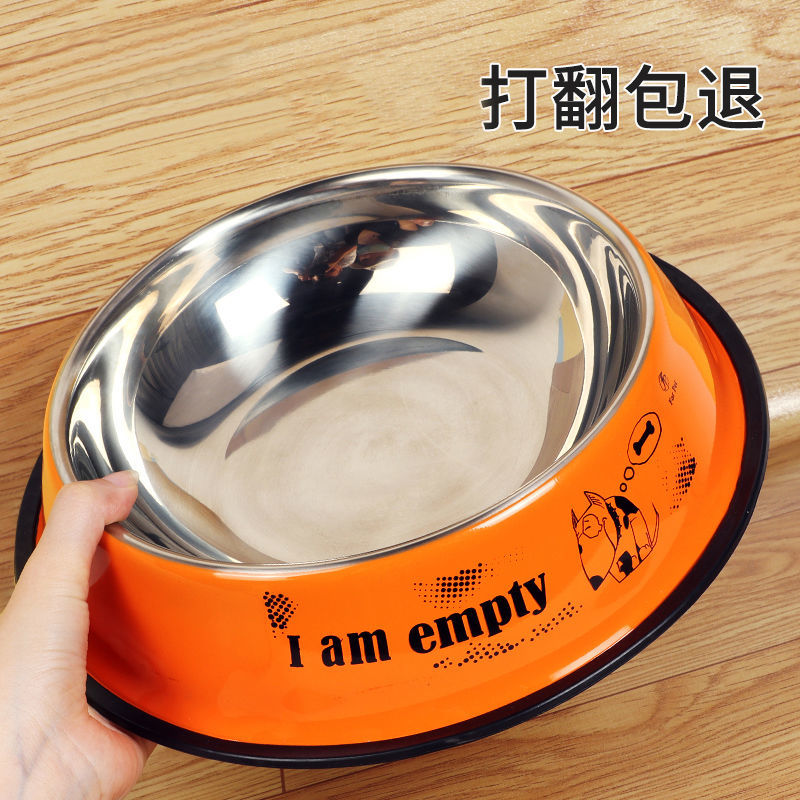 宠物碗不锈钢狗碗狗盆防打翻狗狗碗猫碗单碗中大型狗食盆宠物用品
