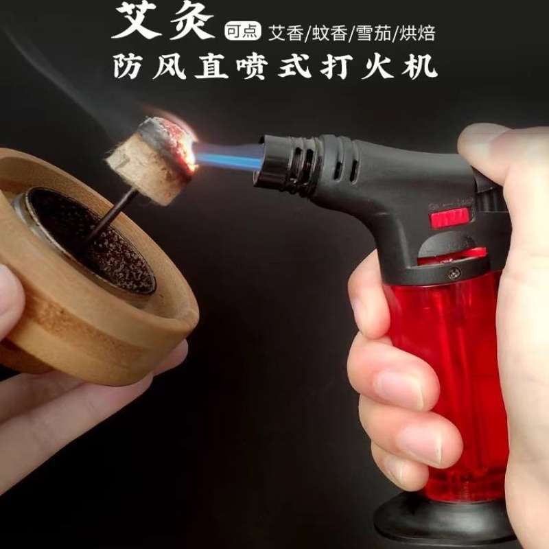 创意防风直冲打火机充气体艾草雪茄焊枪火DIY滴胶消泡器家用工具