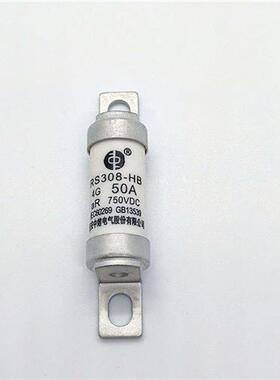 西安中熔熔断器 保险 RS308-HB 4G 16a 32A 25a 50a 63a 750vdc