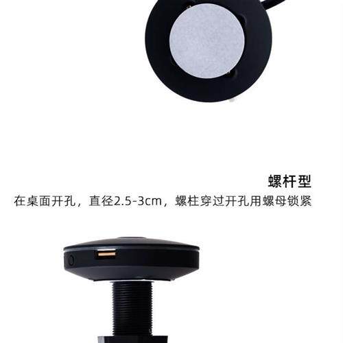 桌面电脑开关RGB光效  网吧家用机箱外接主机开关机按钮可选音频