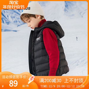 雪中飞童装儿童羽绒马甲男童2023年新款洋气女童连帽轻薄羽绒马甲