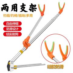 加厚超硬炮台支架一拖二地插钓鱼架钓箱钓椅不锈钢钓鱼支架特厚