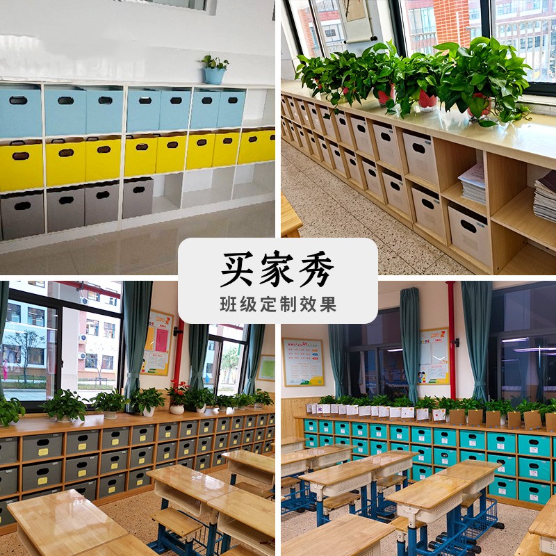 布艺收纳箱格子柜学校牛津布收纳衣物可水洗折叠定制尺寸玩具图片