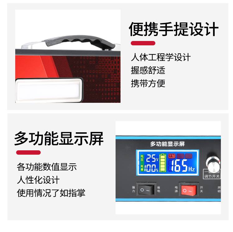 大容量多功能强劲16.8V铝电瓶大功率动力电芯锂电池24V一体机全套