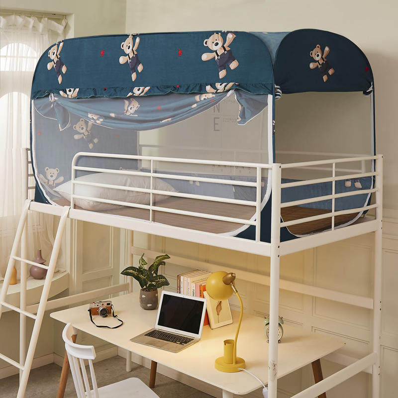 学生住校专用蚊帐免安装折叠大宿舍上下铺遮光床帘一体式上铺