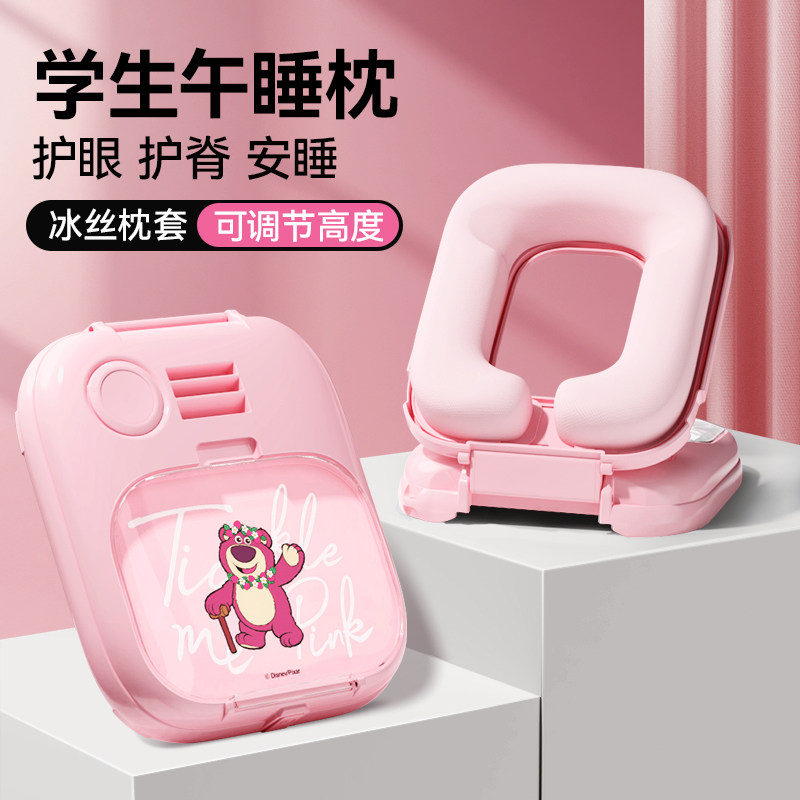 迪士尼午睡枕中小学生趴睡枕儿童趴趴枕抱枕教室桌上睡觉午休枕头,居家布艺,午睡枕,淘宝优惠券,粉丝福利购,淘宝优惠卷