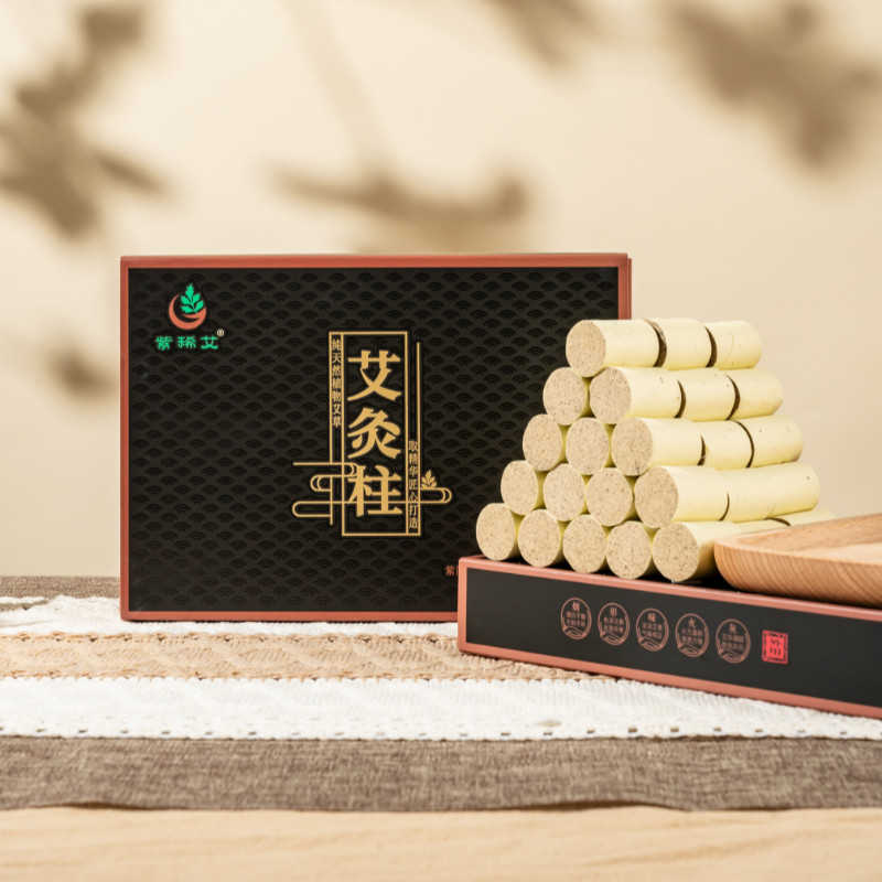 紫稀艾【2.0精品艾灸柱】陈年纯艾条艾柱配艾灸罐艾灸盒艾灸室内,洗护清洁剂/卫生巾/纸/香薰,中式香/经典熏香,淘宝优惠券,粉丝福利购,淘宝优惠卷