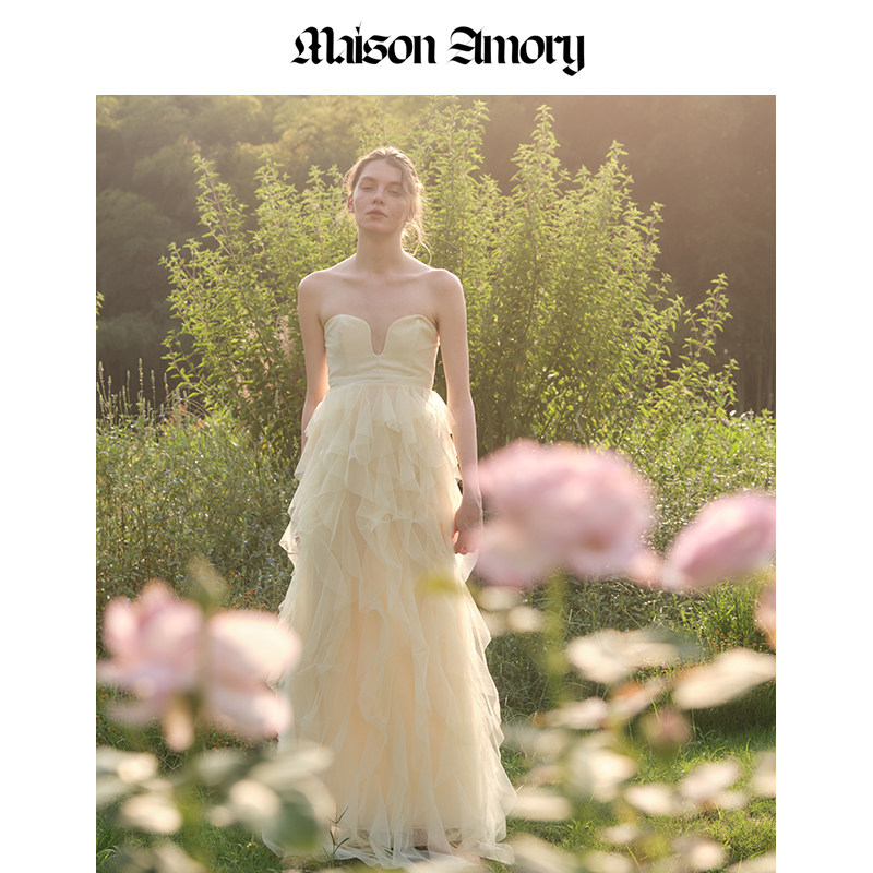 MaisonAmory柠檬黄及踝连衣裙