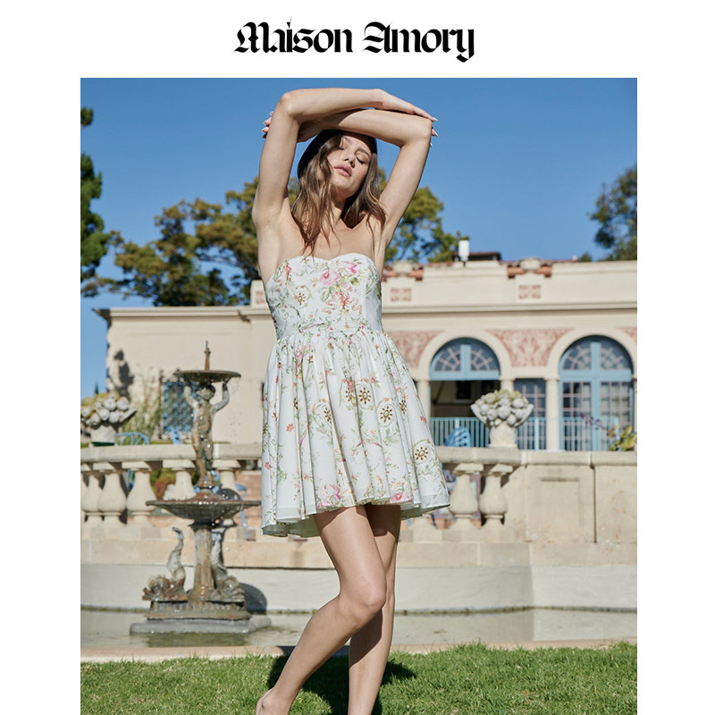 Maison白底霓虹色公主连衣裙