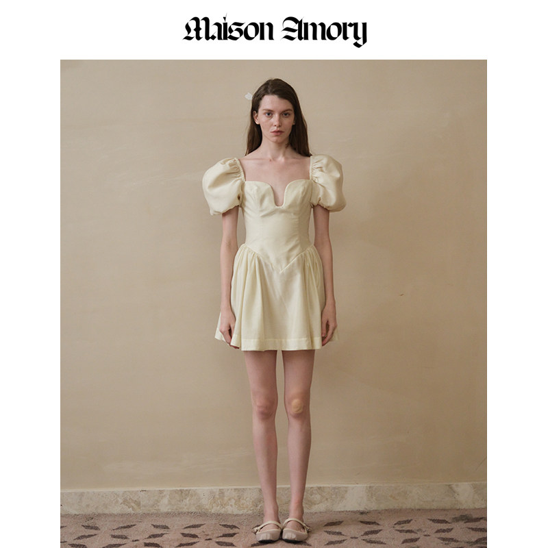 Maison柠檬黄迷你连衣裙