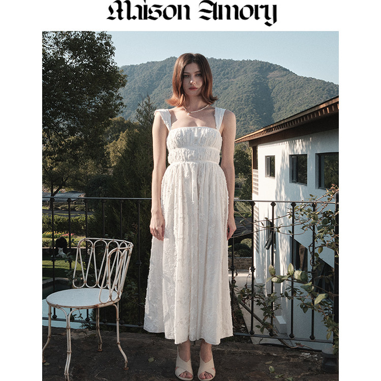 MaisonAmory白色及踝连衣裙