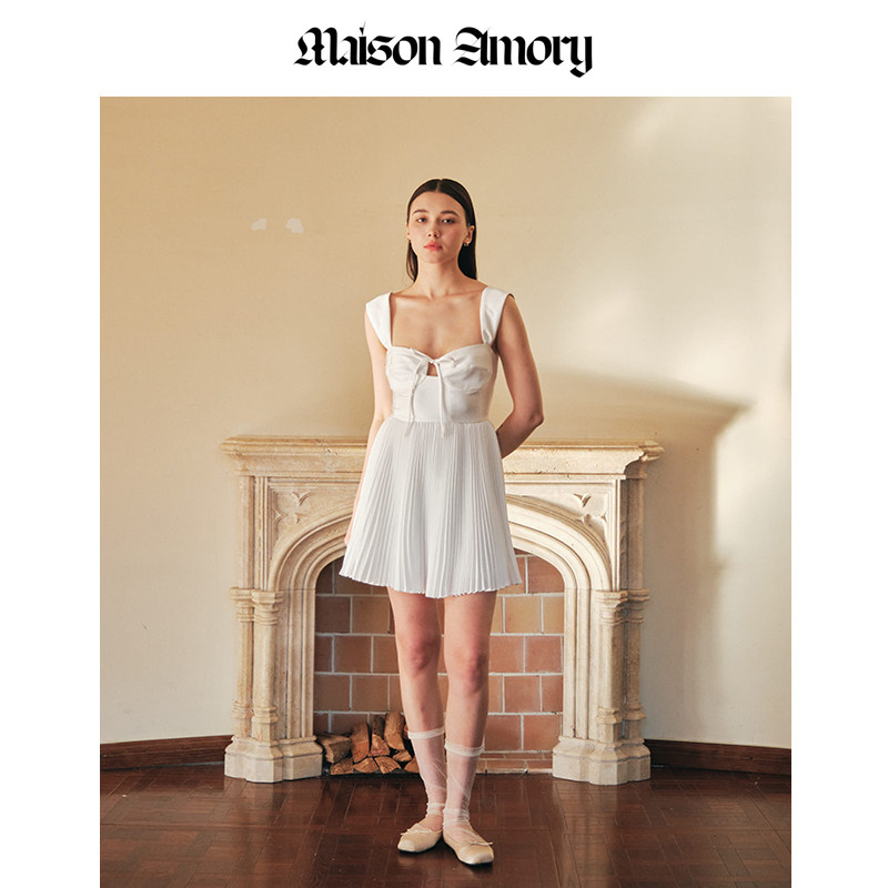 Maison白色迷你连衣裙