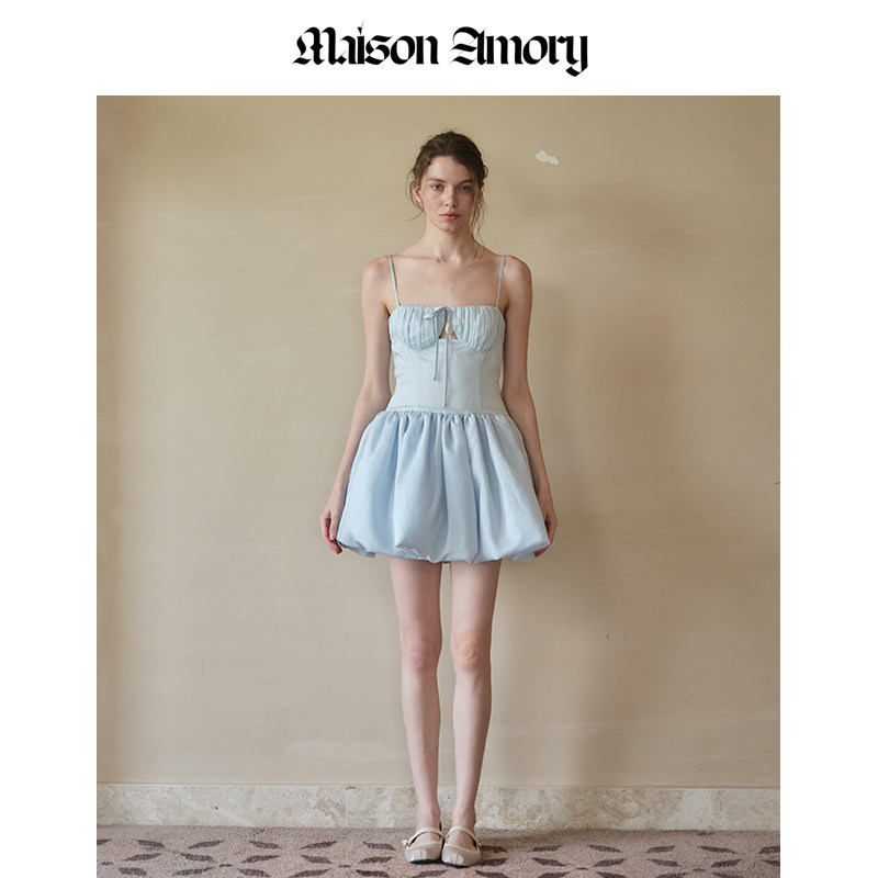 MaisonAmory浅蓝色迷你连衣裙