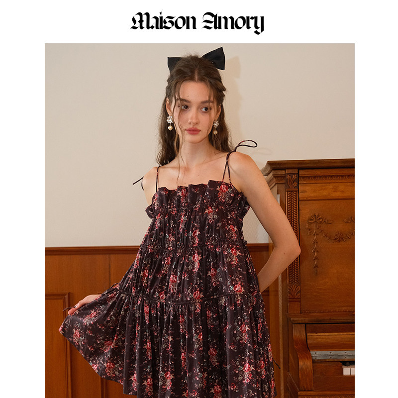 MaisonAmory印花迷你连衣裙