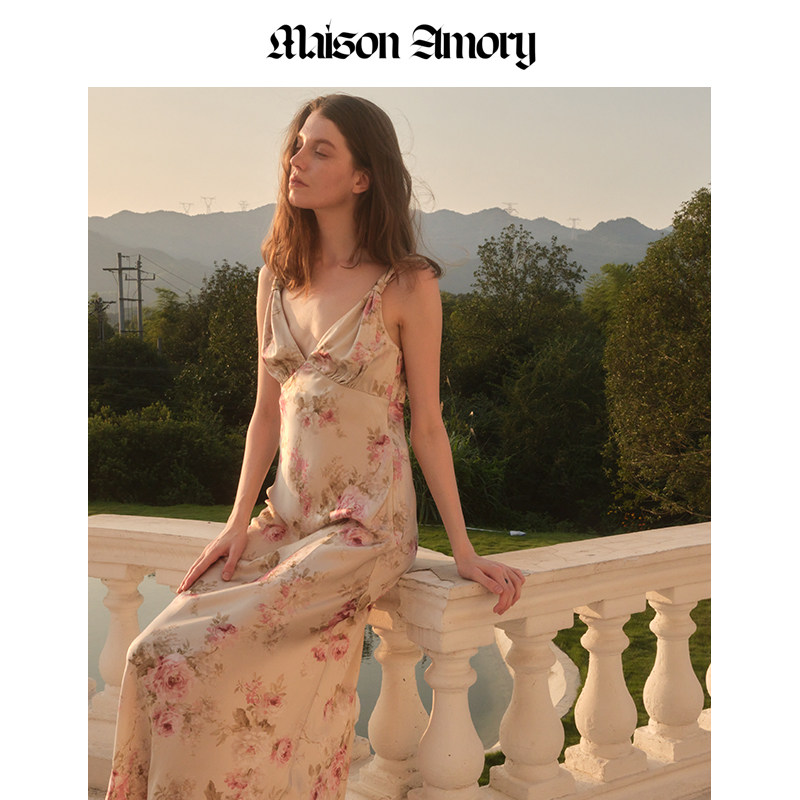 Maison灰绿底及踝连衣裙