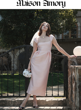 贝尔蒙特·灰粉色及踝连衣裙Bellmont Dress Maison Amory