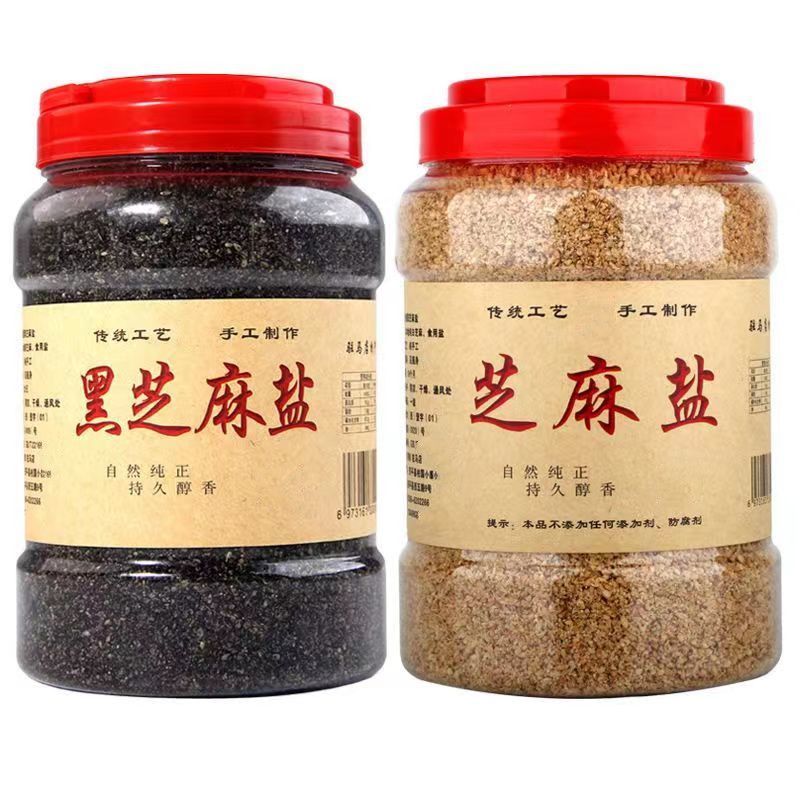 芝麻盐河南特产熟即食咸味原味纯手工高钙无添加辅食烧烤火锅蘸料