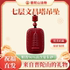 普陀山天然朱砂吊坠文昌笔文昌塔金榜题名挂件饰品配件男女挂件