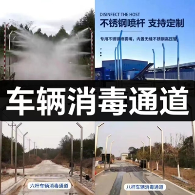 畜牧行业认证平台推存