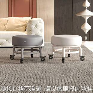 万向轮小矮凳家用儿童客厅学步圆凳静音美缝移动换鞋凳滑轮沙发凳