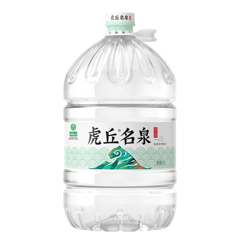 洞庭山虎丘名泉天然泉水15L*3桶大桶装水饮用水泡茶非纯净矿泉水
