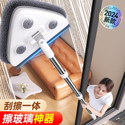 佳帮手擦玻璃神器家用2025新款高层窗外双面专用洗刮家政清洁工具