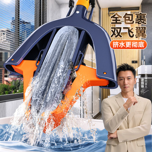 佳帮手海绵拖把2025新款 吸水胶棉免手洗大号墩布 家用一拖净对折式