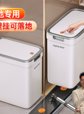 佳帮手垃圾桶家用带盖壁挂2025新款大号大容量卫生间厕所专用夹缝