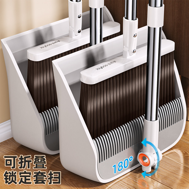 【双旋转】折叠站立弧形梳齿