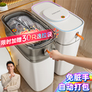佳帮手卫生间垃圾桶家用25新款 厕所专用客厅带盖窄自动打包厕纸桶