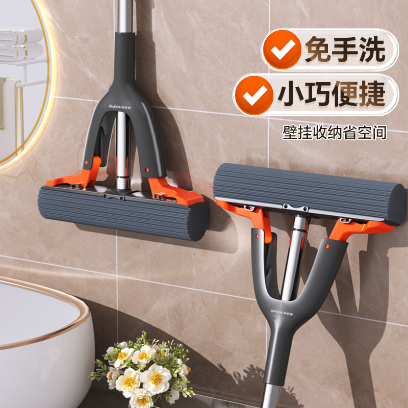 佳帮手迷你桌面小拖把免手洗手