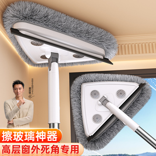 佳帮手洗擦玻璃神器家用高层窗外专用2025新款刮水器双面擦伸缩杆