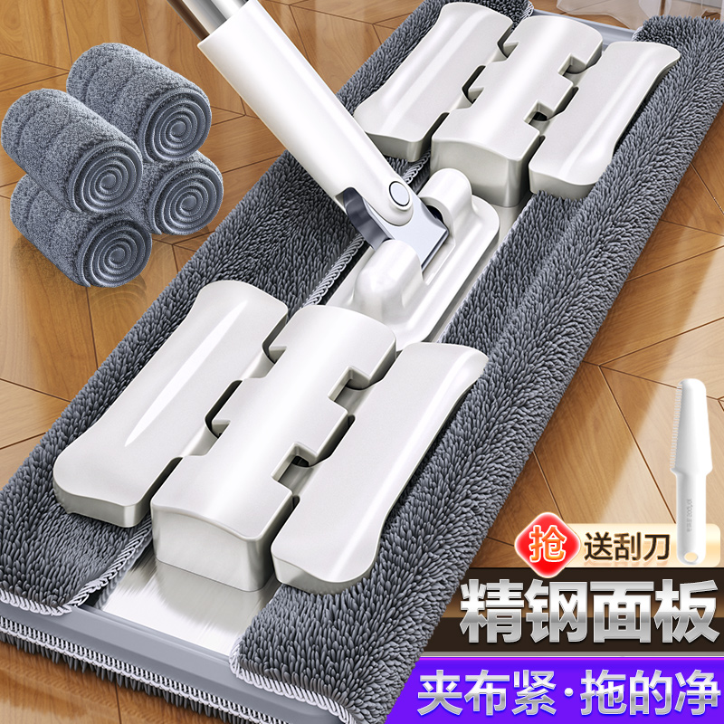 2025新款精钢面板耐用不变形