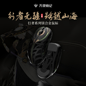 万灵轻量化行者镁合金无线8K电竞游戏鼠标8K回报率原相3950