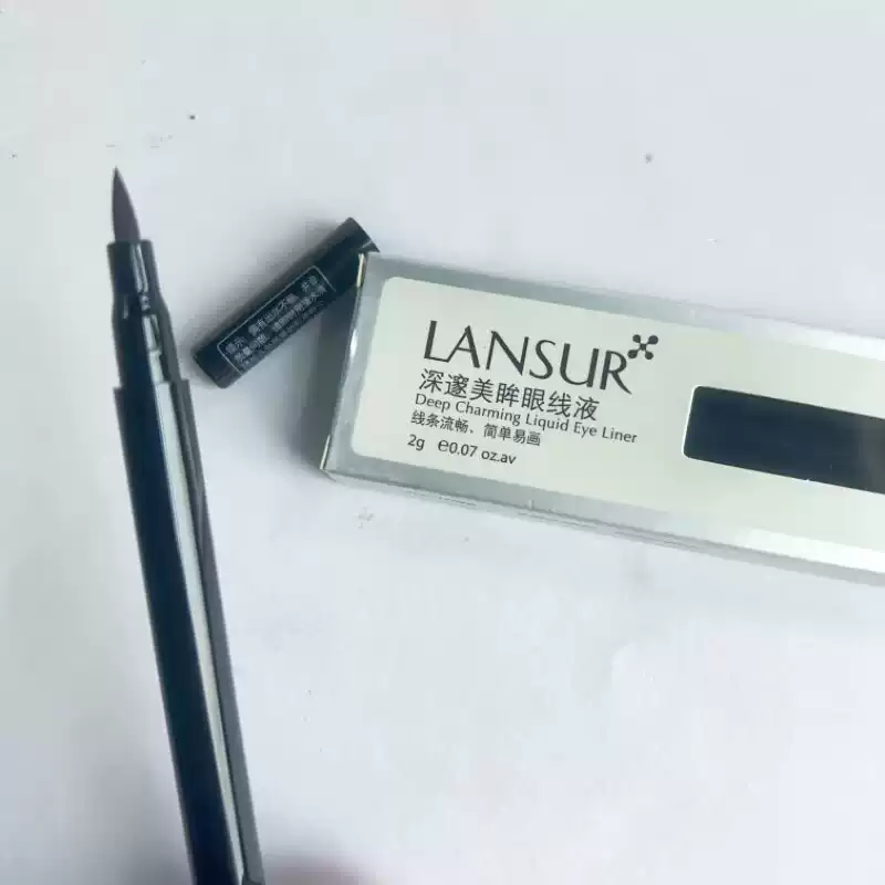瑟深邃美眸眼线液海绵头防水防汗不晕染持久懒人女初学者正品