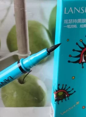 兰瑟炫瑟持黑眼线水笔防水防汗不易晕染持久定妆炫黑流畅轻松上妆