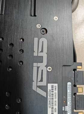 {议价}机华硕gtx970猛禽4GD5，带风扇自动启停，需要8P供{可维修}