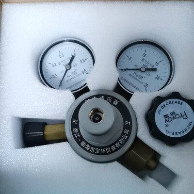 {议价}气减压器YQAr-04J，全新未用，带压力表和流量计，{可维修}