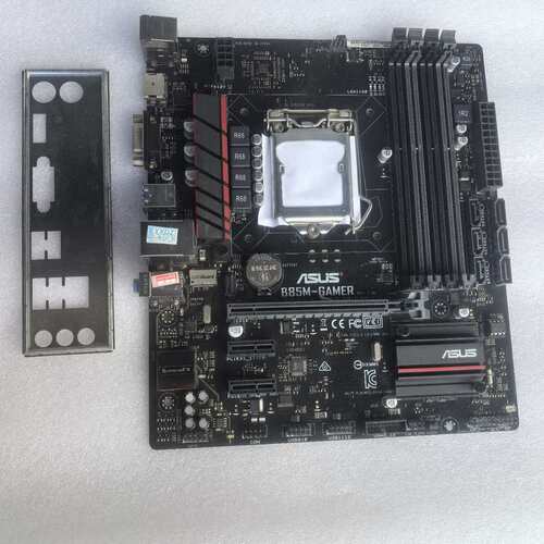 {议价}华硕B85M-GAMER主板 原装拆机 带挡板{可维修}