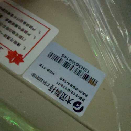 {议价}议价出大风科技硬盘盒，HDD-1TB，RAM:DDR4-16{可维修}