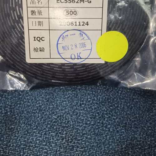 {议价}EC5562M-G ECMOS 飞虹积体电路 MSOP8全新{可维修}