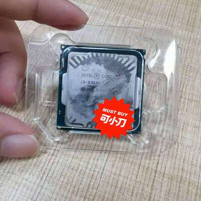 {议价}CPU I3 8350K 电脑升级换I9了 用了劣质硅胶{可维修}