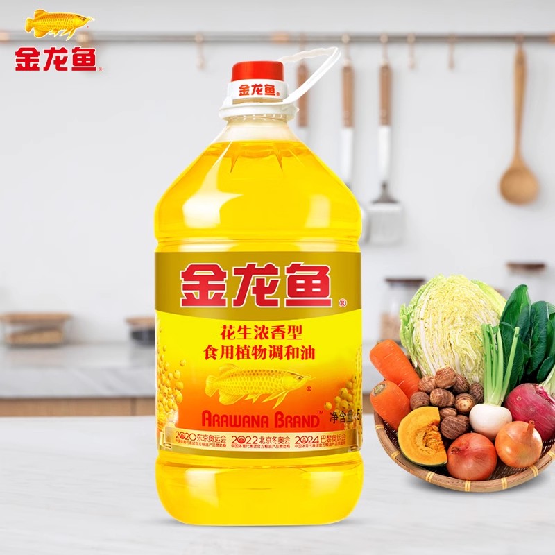 金龙鱼花生浓香型食用植物调和油5L桶装健康食用油家用大桶花生油