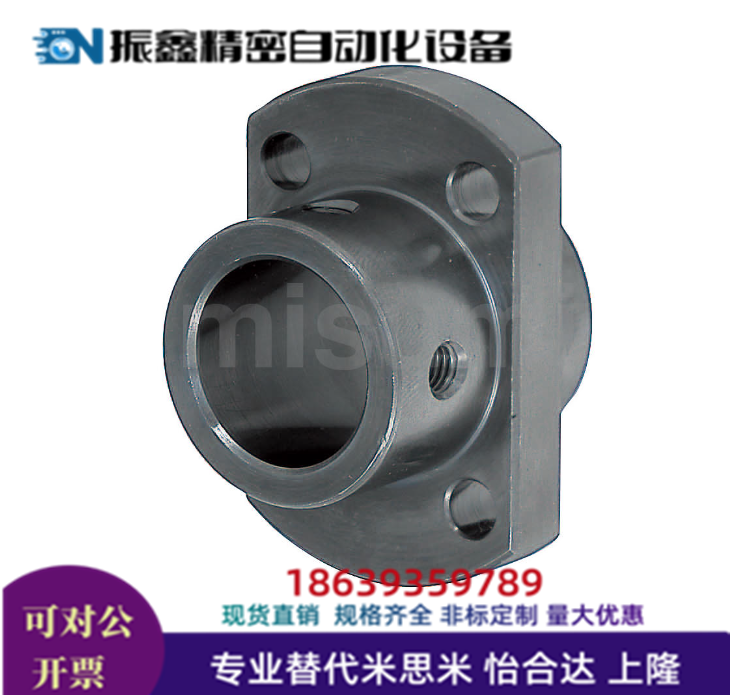 米思米同款 STHIRB8M-MB  STHIRB10  STHIRB10-MB 10M 导向轴支座