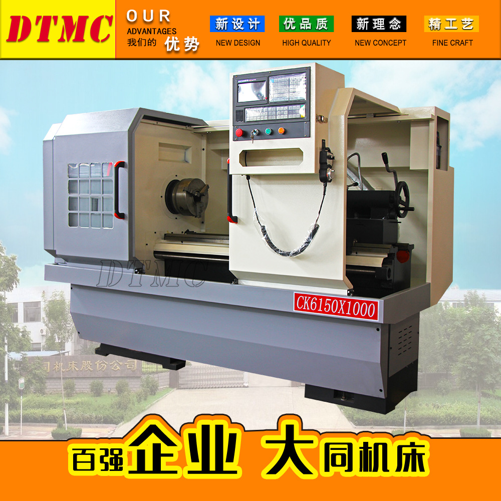数控车床CK6140-2000车床 卧式车床数控车精密 系统可选