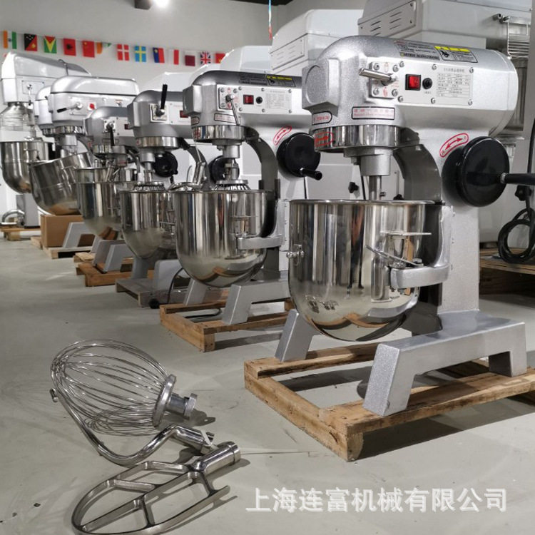 直销50升打蛋机 商用多功能食品搅拌机 打蛋器馅料搅拌面包房设备,清洗/食品/商业设备,包馅机,淘宝优惠券,粉丝福利购,淘宝优惠卷
