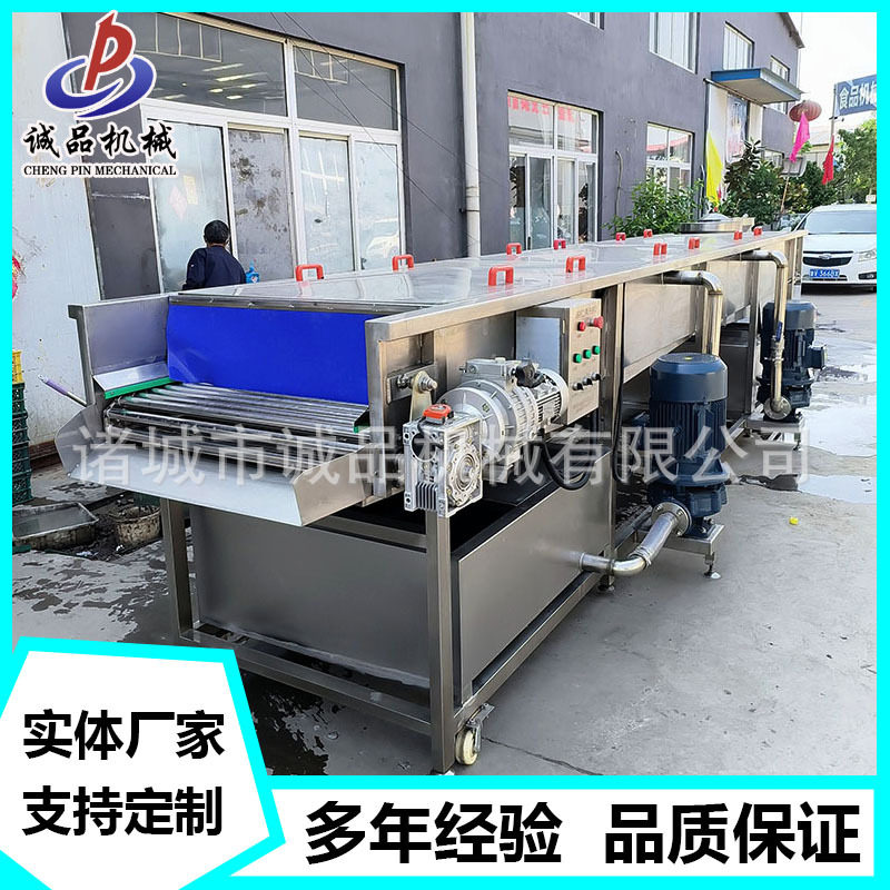 鲜玉米气泡清洗机 滚杠式玉米去须清洗机 全自动玉米加工生产线,清洗/食品/商业设备,洗果机/洗菜机,淘宝优惠券,粉丝福利购,淘宝优惠卷