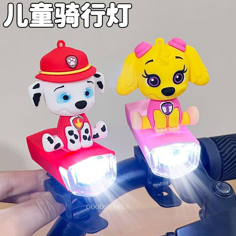 儿童自行车夜骑照明灯高亮防雨
