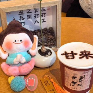 山西大同文创小佛云冈石窟佛小伴莲花佛合掌美术馆毛绒钥匙扣挂件