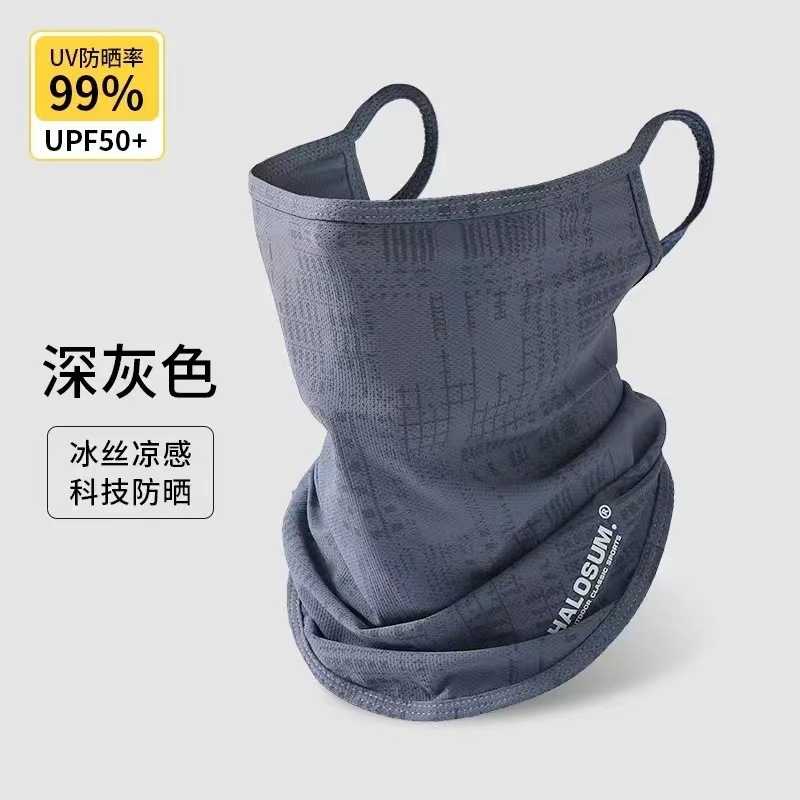 电焊面巾焊工专用头套烧焊防烤脸